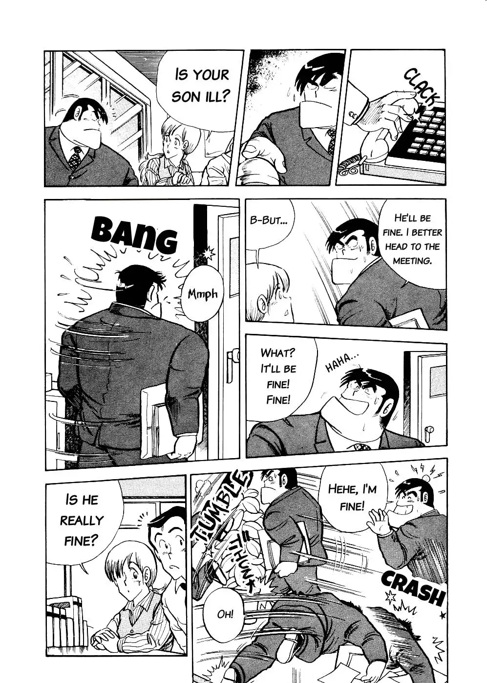 Cooking Papa Chapter 11 8